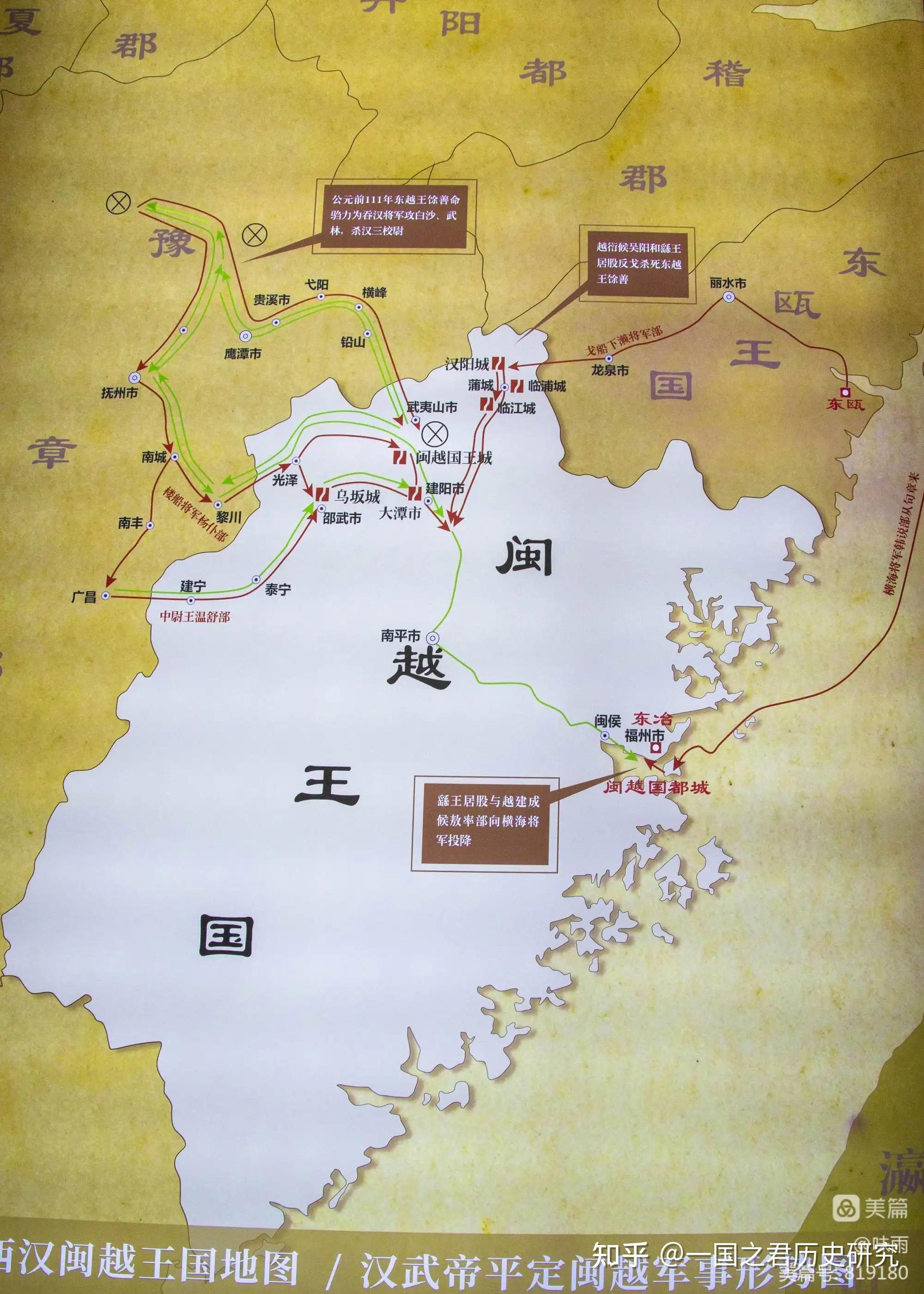 另一种说法认为闽地的山在海中.