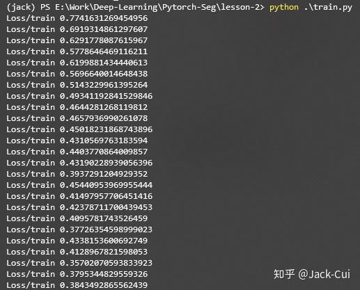 pytorch深度学习实战教程 三 unet模型训练,深度解析