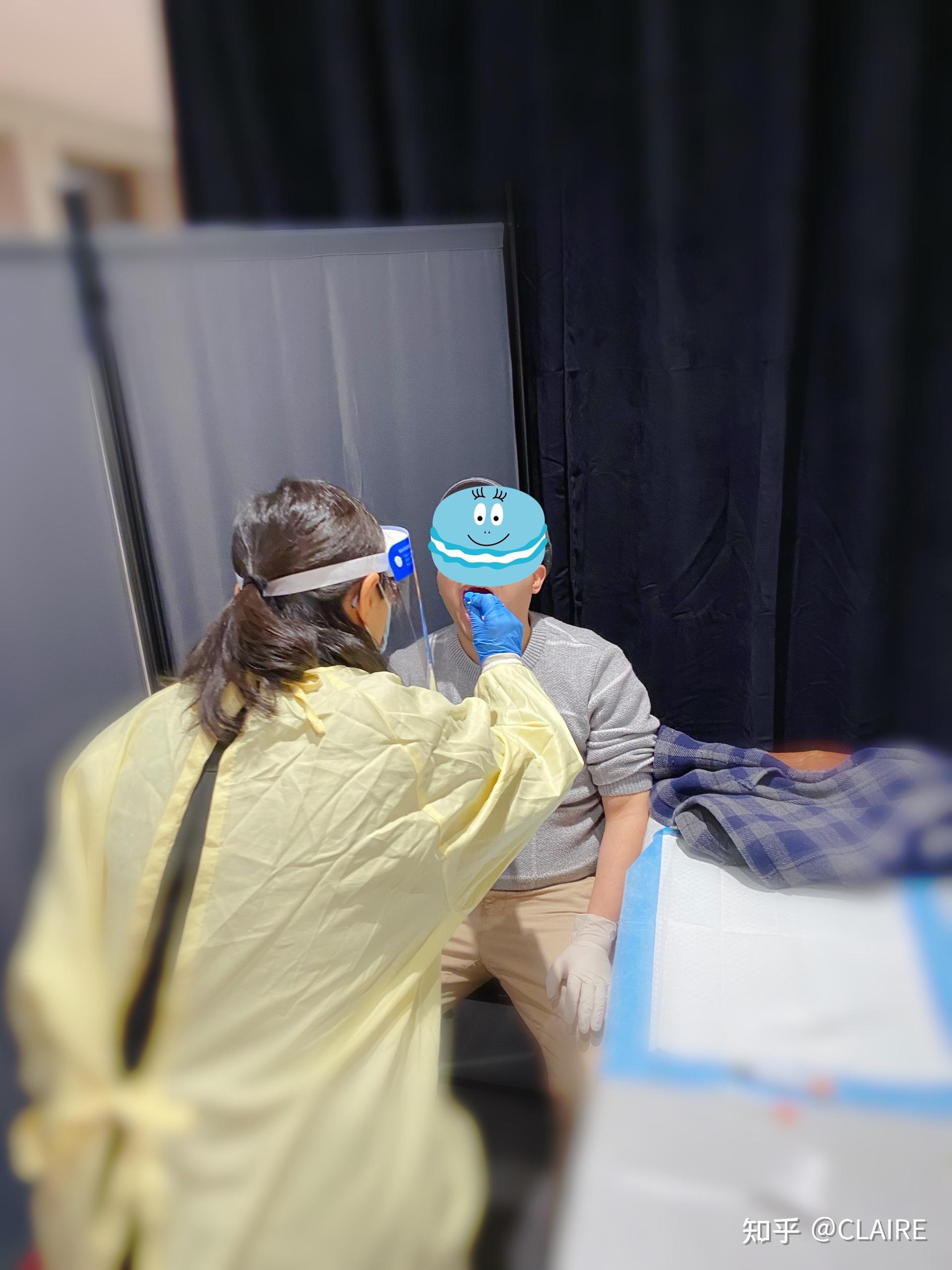 加拿大卡尔加里回国之双阴检测part2