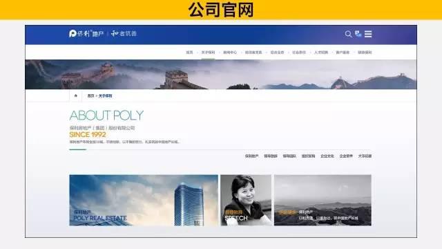 如何快速了解一家公司的好坏? - 知乎