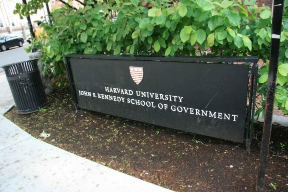 哈佛大学肯尼迪政府学院中国管理高级官员培训班纪实