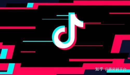 抖音买卖号走担保还是平台