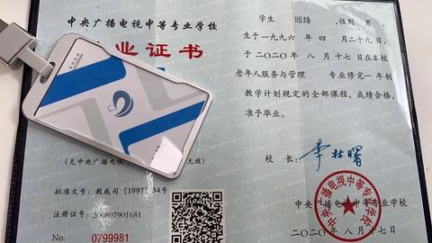 v2-018ee8fbf529dce4be8c9d674efbd079_180x120.jpg
