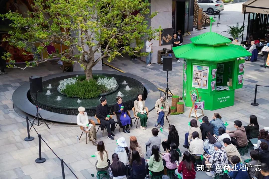 CRR NEWS | 成都温江旭辉Cmall5月底开业、宁波阪急百货易主、瑜舍酒店关闭 - 知乎