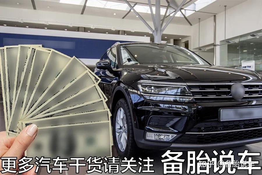 4S 4s