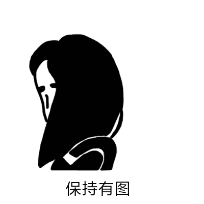 400_400gif 动态图 动图