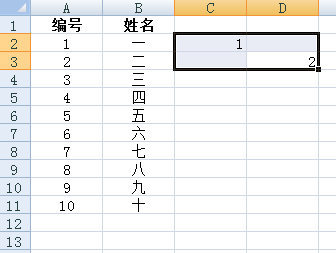 v2-019af99154f6e379561a6a030a0d34ed_b.png