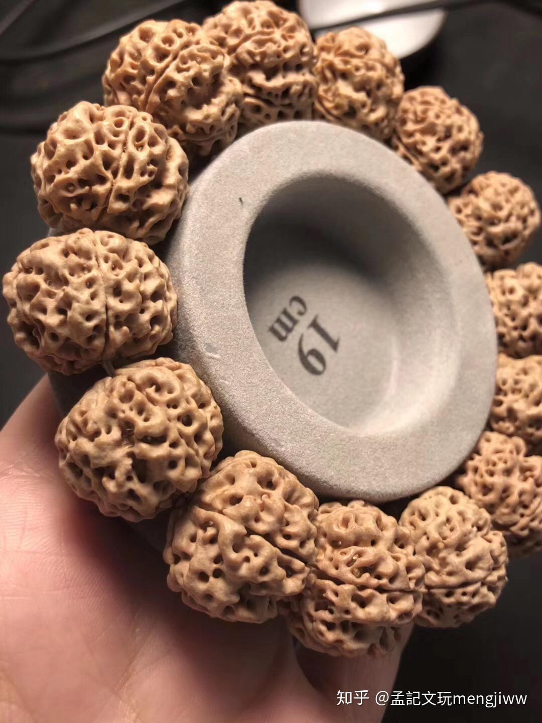 颠覆金刚菩提界顶级五星蜂窝王全球限量版金刚菩提之王