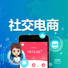 社交电商