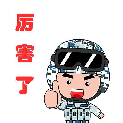 空降兵你凭什么活下来? - 知乎