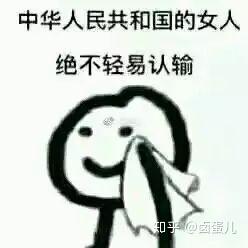 v2-01a1a1d3d14e35ebcd77d8bd64a9f459_b.jpg