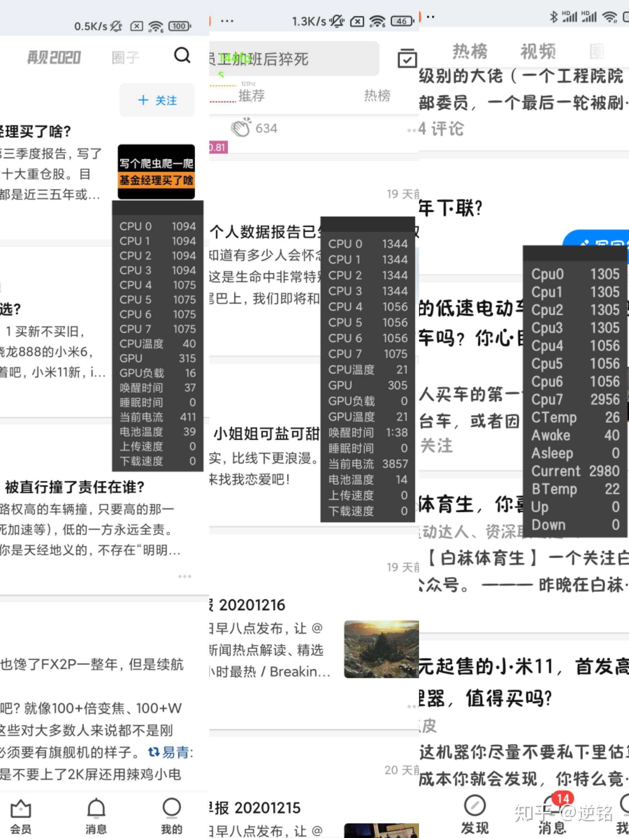 v2-01a343ff531b86c48240c421878d9681_r.jpg