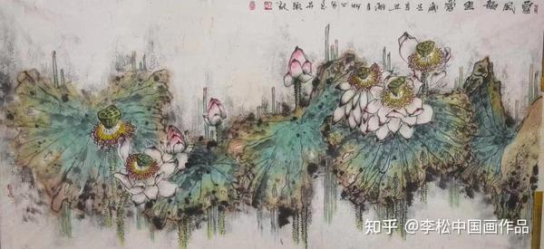 李松中国画作品(一)莲之夭夭 - 知乎