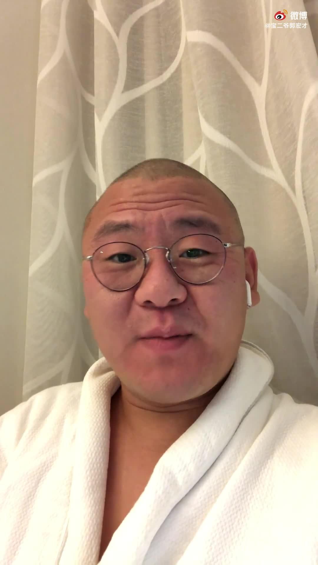 宝二爷你们有没有忘年交生死之交