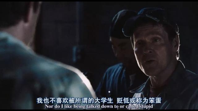 电影《迷雾》的结局到底想说个什么?