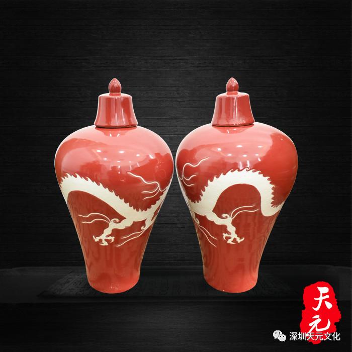 元代祭红釉白龙纹梅瓶- 知乎