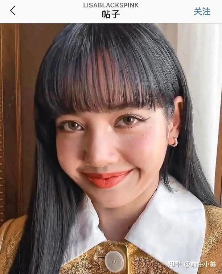 lisa短发丑到犯法?3点判断你是否适合短发 - 知乎