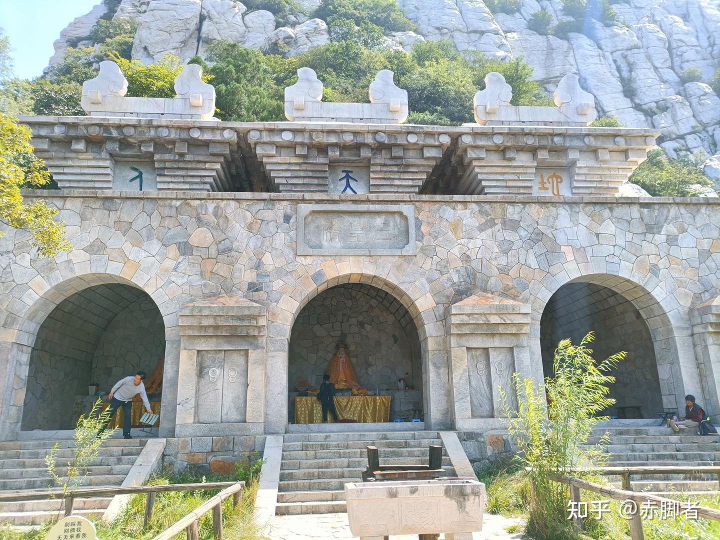 嵩山少林寺三皇寨一日游记 - 知乎