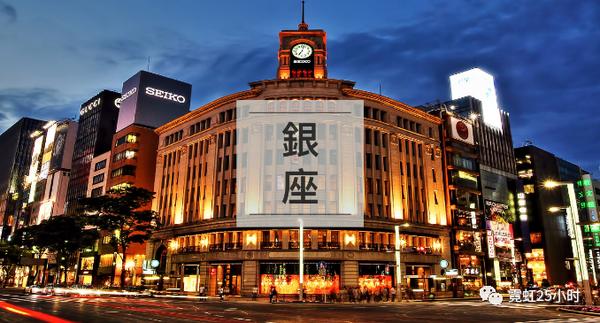 时隔56年东京最大规模改装 重回银座 你还能找回记忆中风光吗 知乎