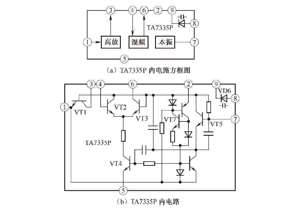 7313音调电路图图片