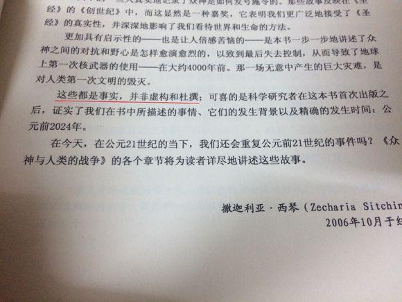 v2-01b4a4349e18f4d661c6af315d3dcd4a_1440w.jpg?source=172ae18b