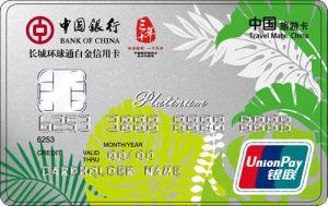 v2-01b5f6f588e942c67c9651470ef52915_b.jpg