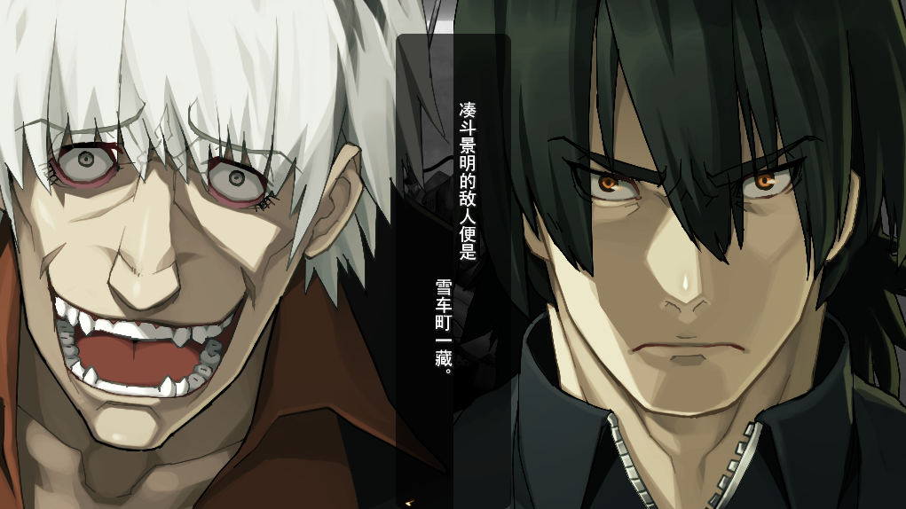 一场后继无人的变革——评《装甲恶鬼村正》的游戏演出