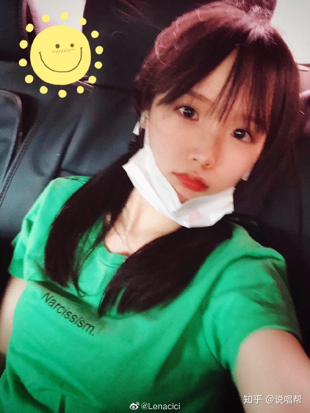 王齐铭微博指路:黑妹coke21.小艾eye微