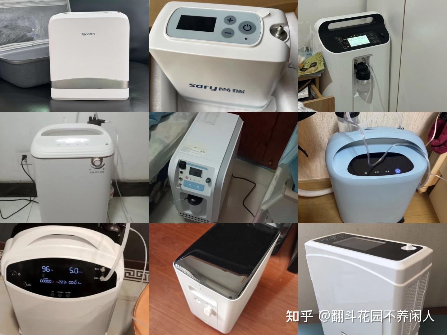 新手选制氧机哪个牌子的好用又实惠?放心选制氧机哪家好?家庭吸氧机怎么选不踩坑?十大靠谱品牌实测对比深度测评!内含优质制氧机品牌