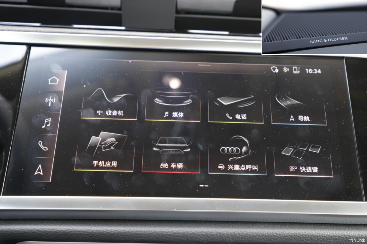点按时带有奥迪标志性的"咔哒"声音反馈,这套全新的mmi系统还支持车