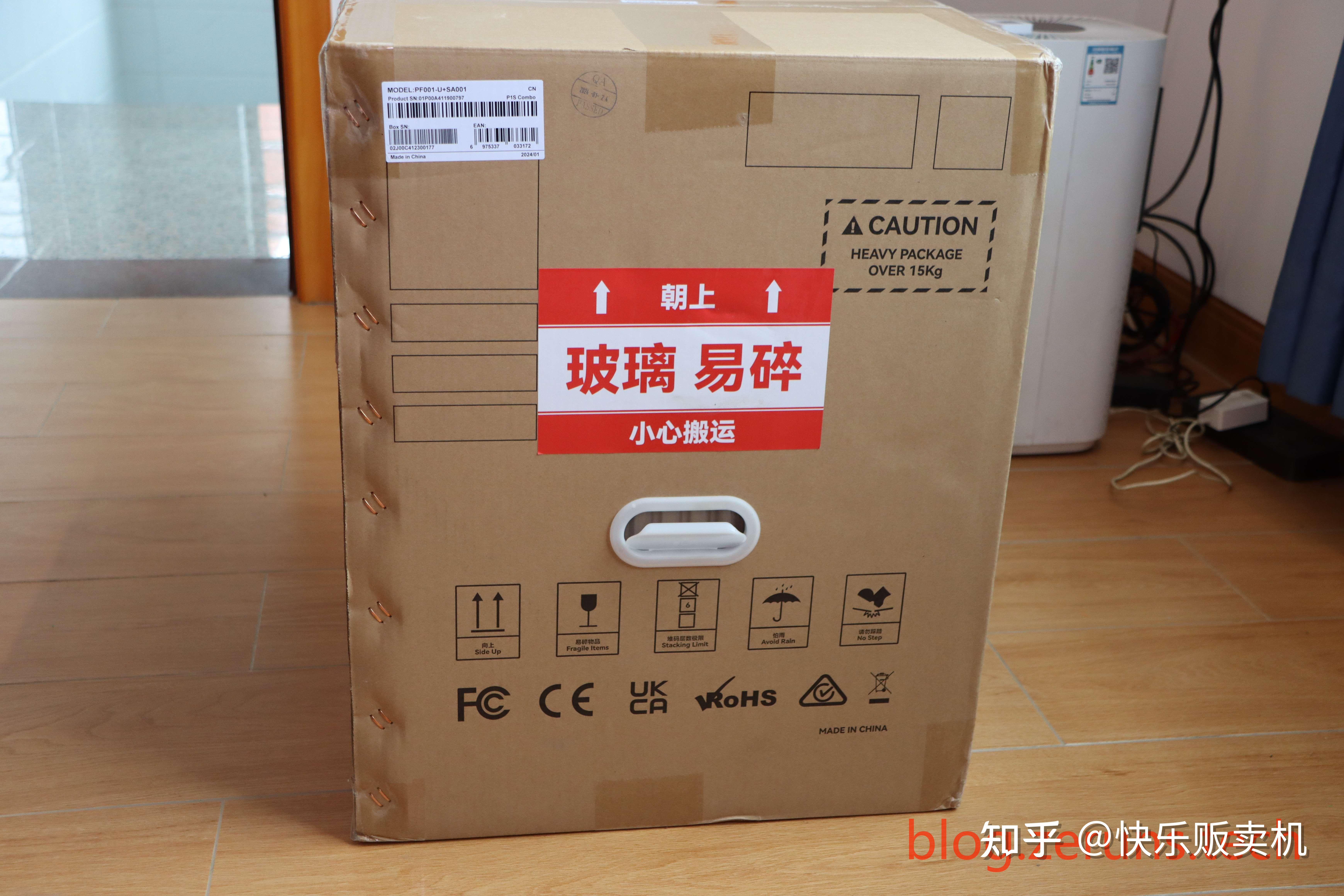 拓竹P1SC 3D打印机开箱体验 - 知乎