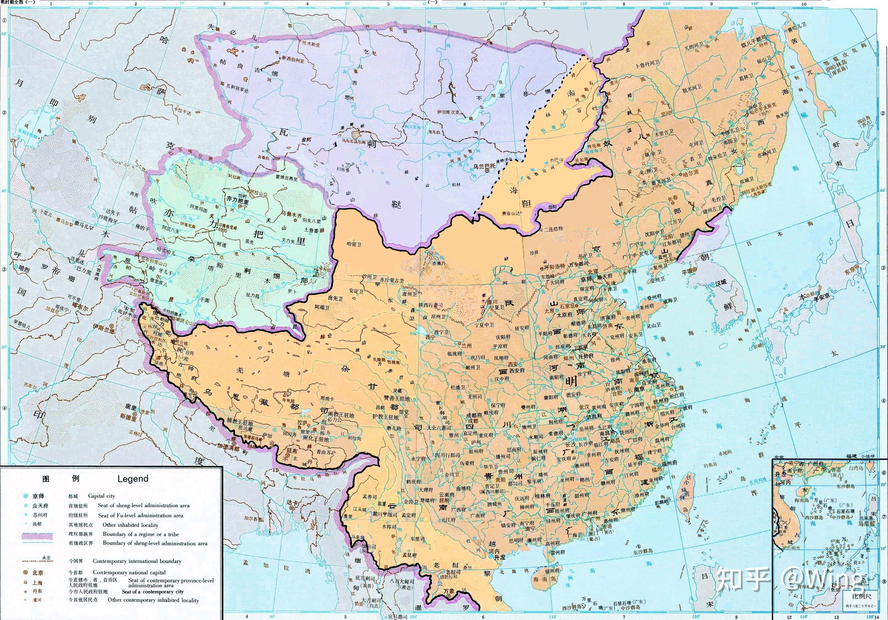 「架空历史」:大明王朝