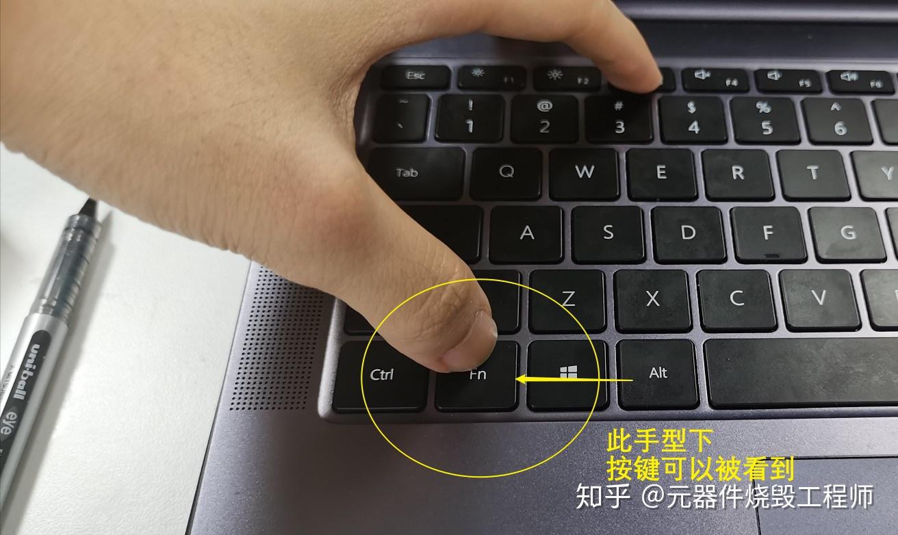 华为mate30pro:音量键