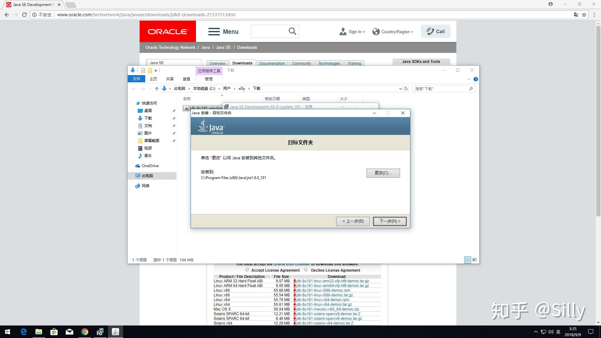 Jdk 8 