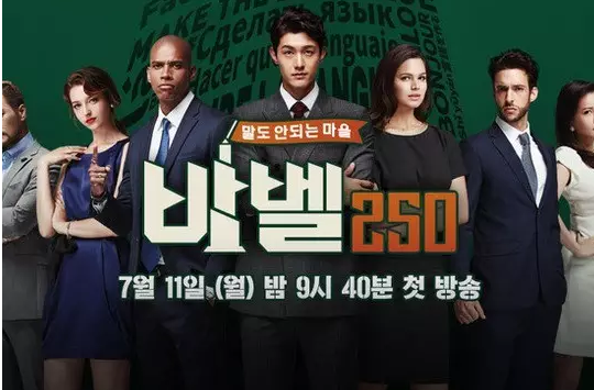 单身战争的精妙在于每一个环节其实都对应着一个爱情场景