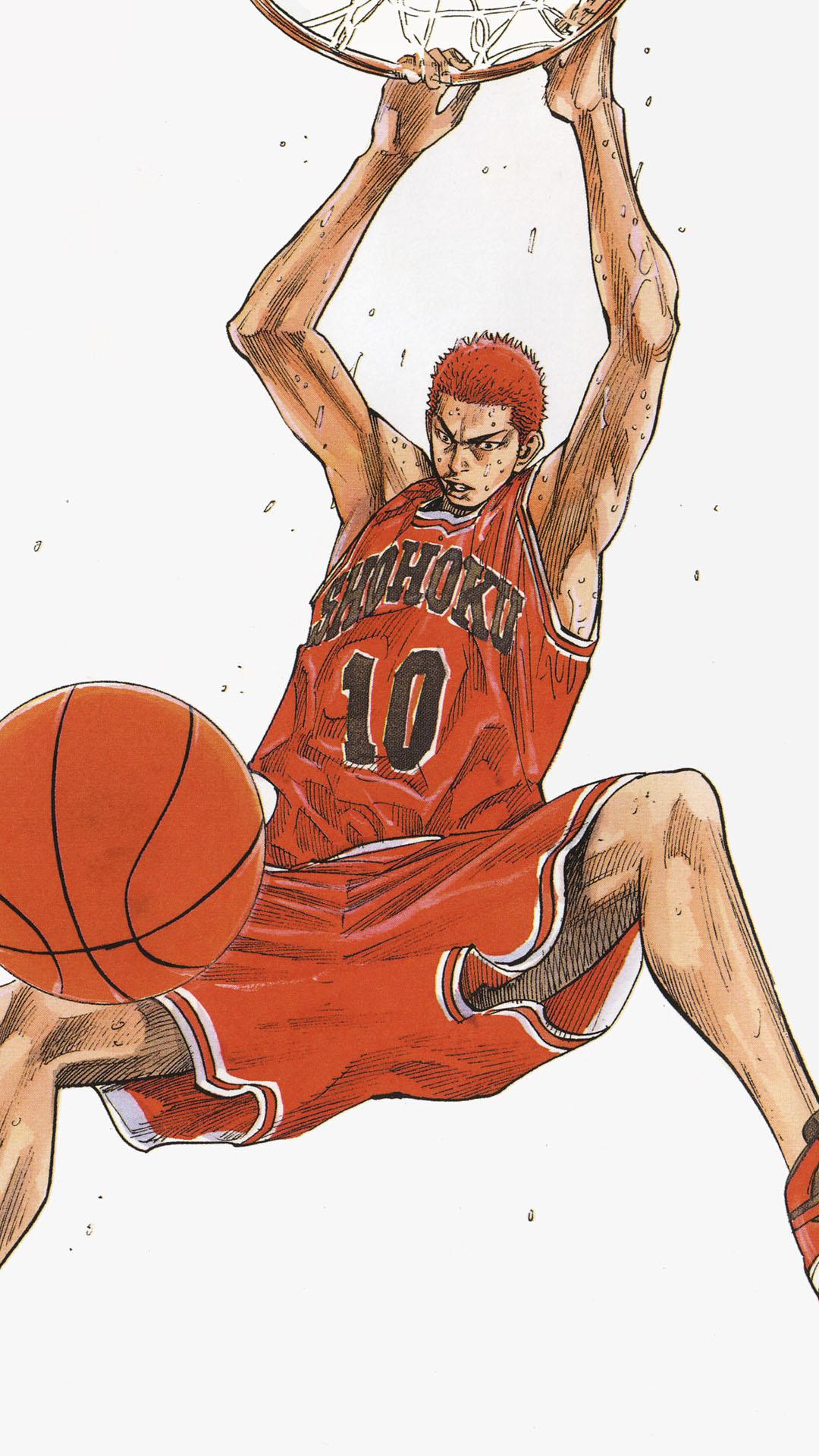 The Best Of Tv Animation Slam Dunk Single Collection Japaneseclass Jp