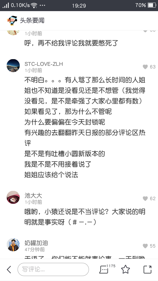 v2-01d933e7a196d9a268cc9e2cf6870ce5_r.jpg