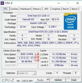 什么是CPU的主频、倍频、外频?什么是超频 - 知乎