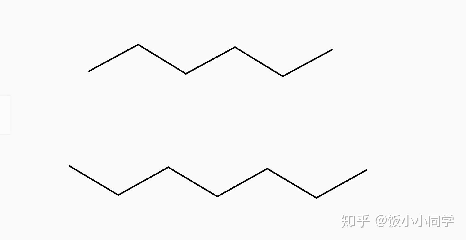 2甲基丁烷键线式图片