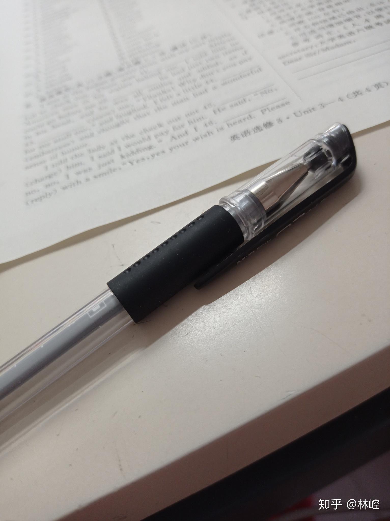 有什么一生推的黑色中性笔?