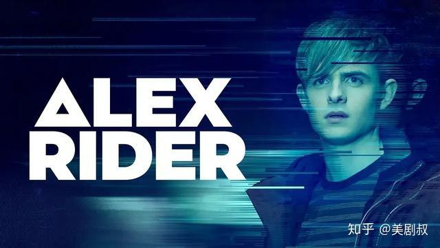 alex rider season 1