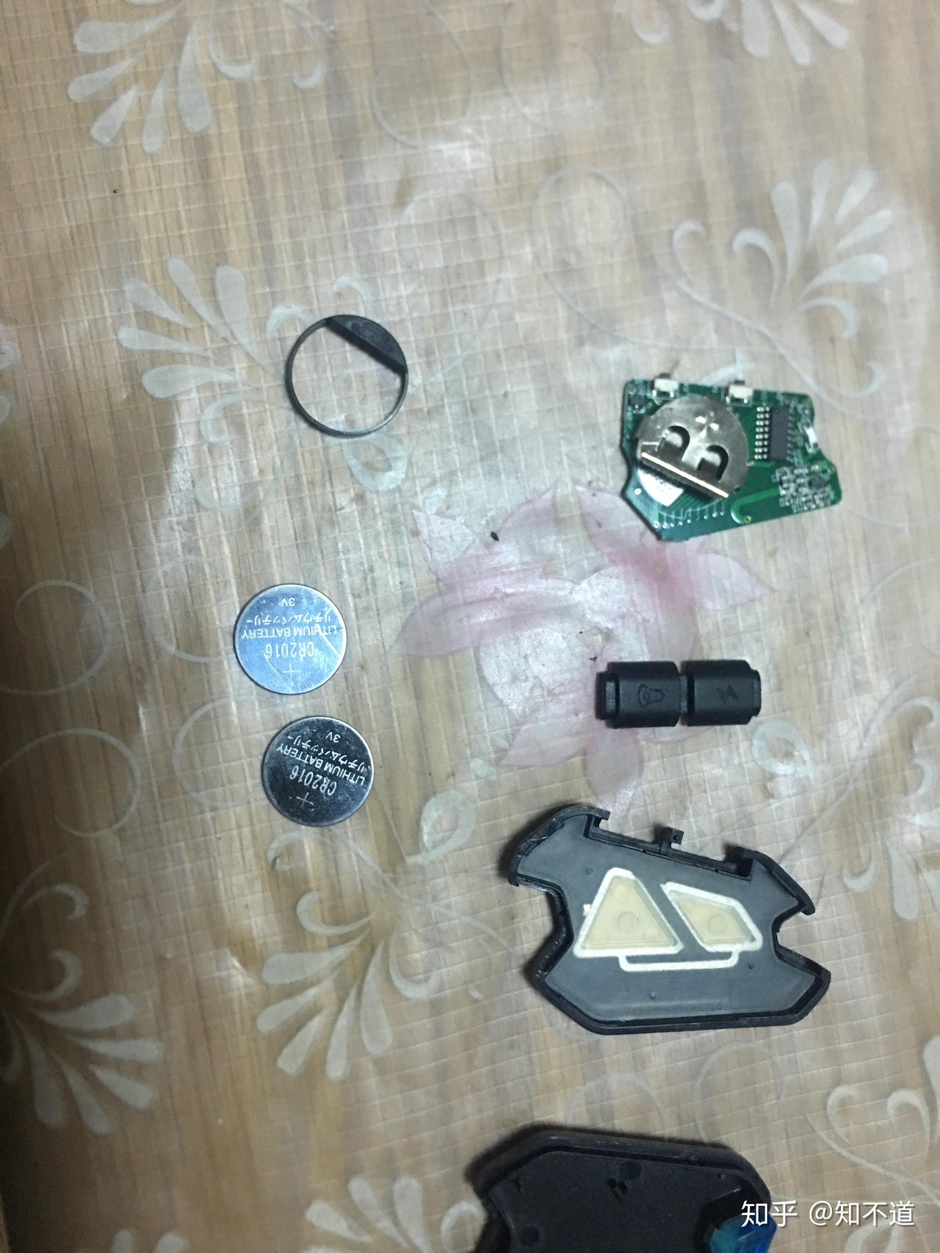 爱玛电动车遥控钥匙拆解换电池