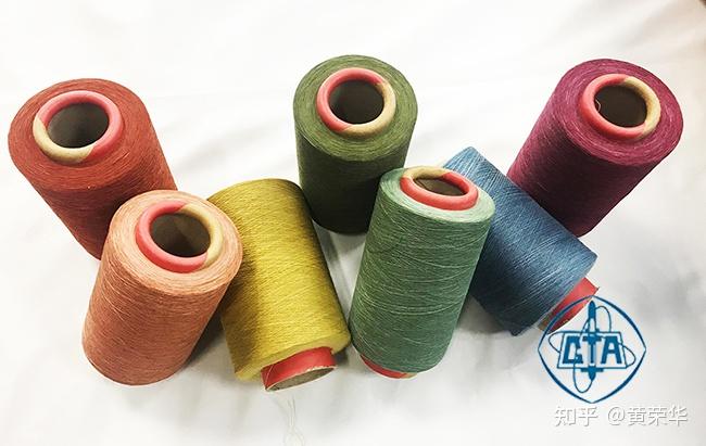 植物染料染色有机棉筒子纱在中纺院江南分院试染成功