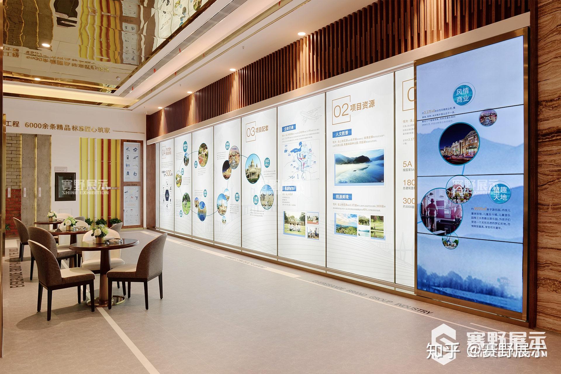 2019年项目地址:湖南省岳阳市项目委托:湖南金运置业有限公司项目名称