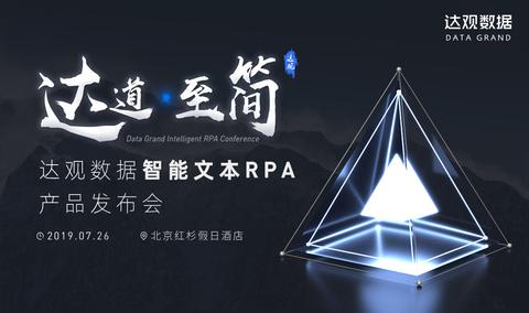 图标