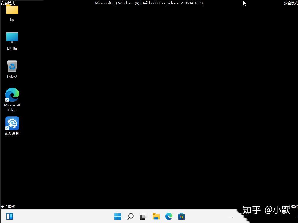 Win11rpc服务器不可用的解决方法- 知乎
