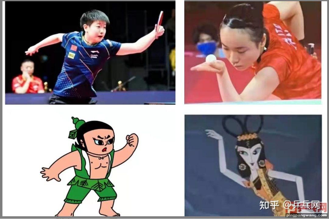 4比1胜于梦雨,伊藤美诚获得东京奥运第三,全程面色如土