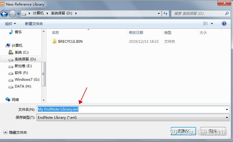 使用EndNote还是一脸懵？适合新手小白教程送你 - 知乎