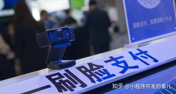 刷脸支付代理怎么加盟_刷脸支付代理加盟骗局_刷脸支付加盟代理