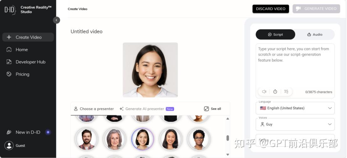 掌控AI工具的工作流程